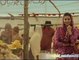 Chall mele nu Chaliye !Angrej Punjabi movie !  Amrinder gill !