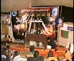 Allama Syed Ali Raza Najafi SB