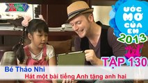 Làm cánh gà chiên nước mắm - Đỗ Nguyễn Minh Tú | ƯỚC MƠ CỦA EM | Tập 132