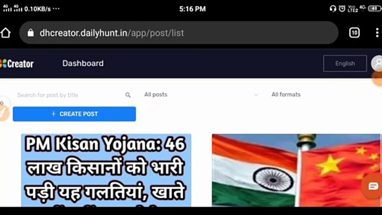 DailyHunt Pe Account Kaise Banaye By Creator Soch