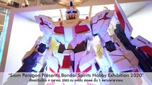 Siam Paragon Presents Bandai Spirits Hobby Exhibition 2020
