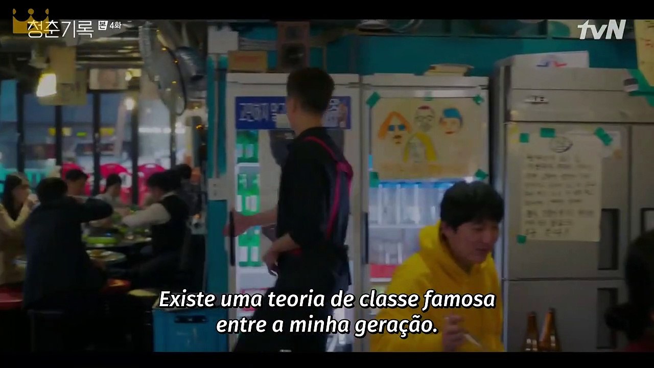 ANICX