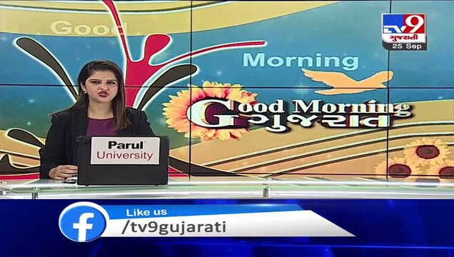 Various APMCs in north Gujarat call for 'Bandh' against 'farm bills'