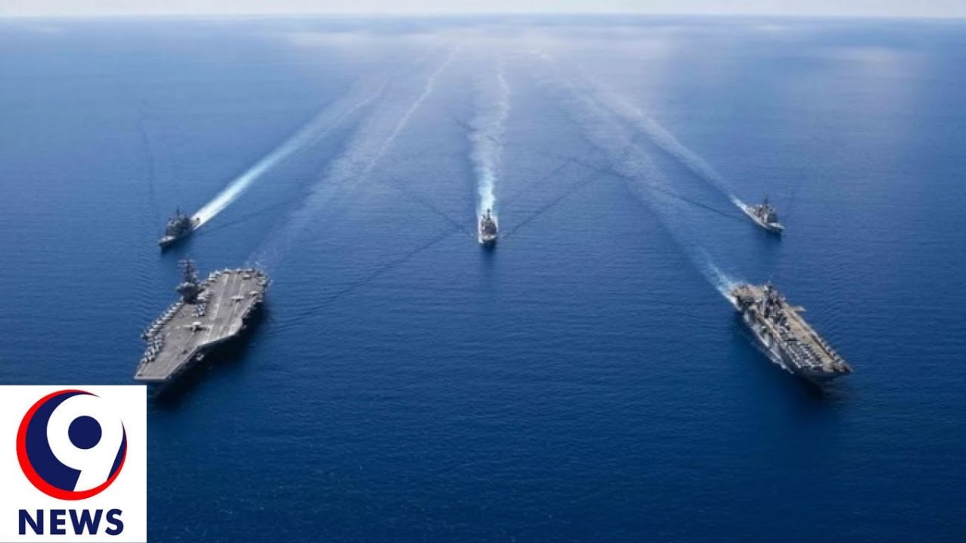 America wants to form an alliance to curb China's ambitions in the South China Sea - News
