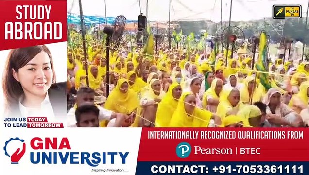 ਭਗਵੰਤ ਮਾਨ ਨੇ ਲੱਭਿਆ ਨਵਾਂ ਤਰੀਕਾ Bhagwant Mann finds new solutions