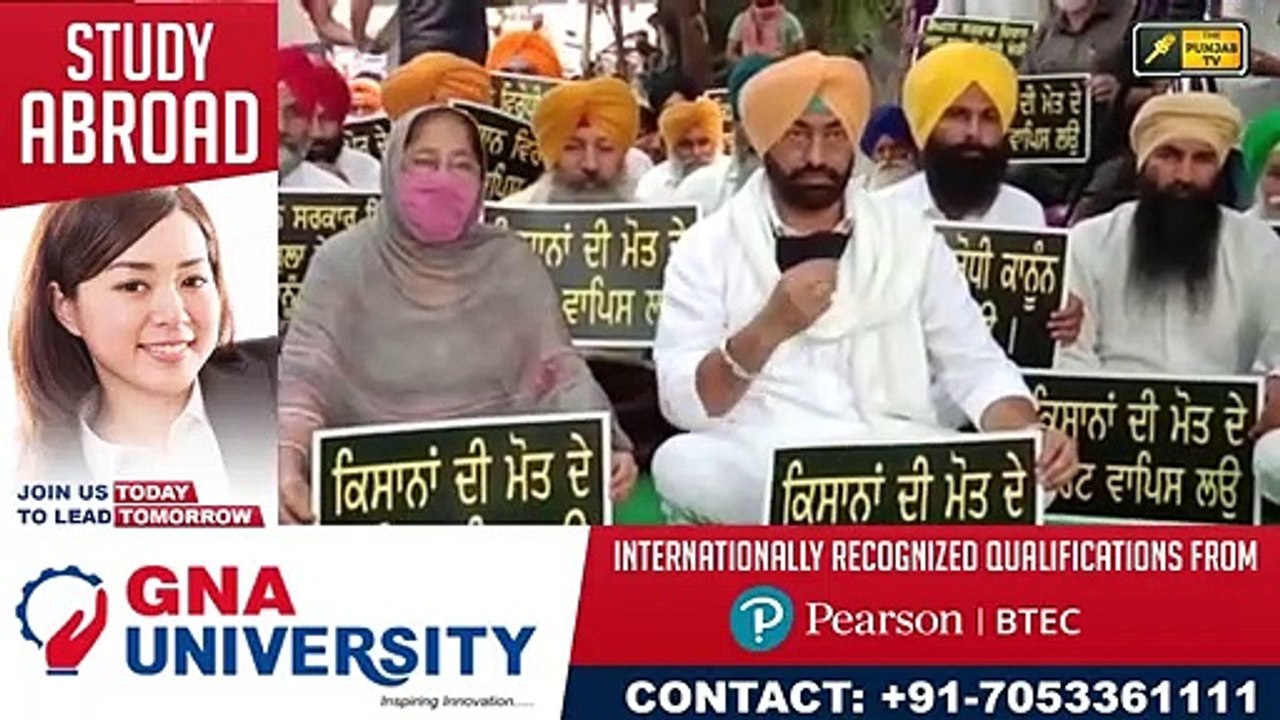 ਖਹਿਰਾ ਦੀ ਲੀਡਰਾਂ ਨੂੰ ਨਸੀਹਤ Sukhpal Khaira advised to leaders of punjab