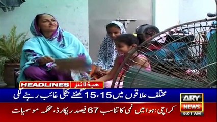 ARY NEWS HEADLINES | 9 AM | 25th September 2020