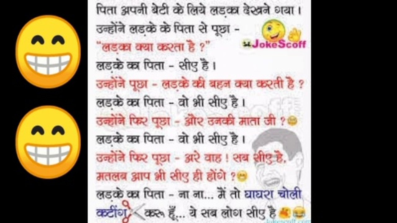 Funny memes in hindi #best memes||laugh all day|| most funny•