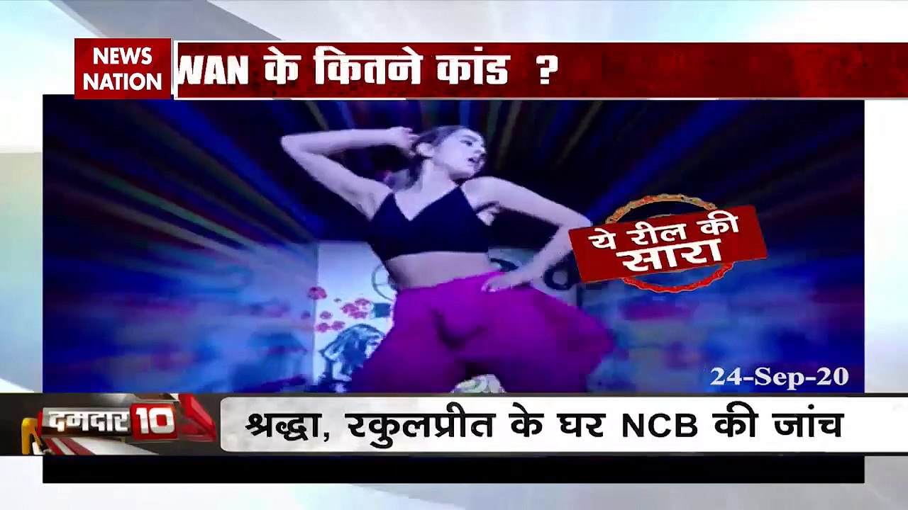 Damdar 10: गोवा से मुंबई पहुंचीं दीपिका पादुकोण, शनिवार को NCB के सामने होंगी पेश