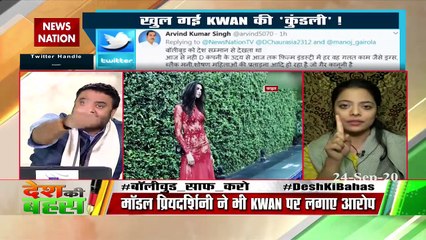 जेएनयू छात्रों के साथ खड़ी हुई थीं दीपिका पादुकोण, इसलिए बनाया जा रहा निशाना : इफरा जान 