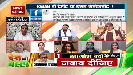 स्‍कूलों के बाहर बिकने वाली आइस्‍क्रीम में भी होती है ड्रग्‍स की मिलावट : मुकेश खन्‍ना