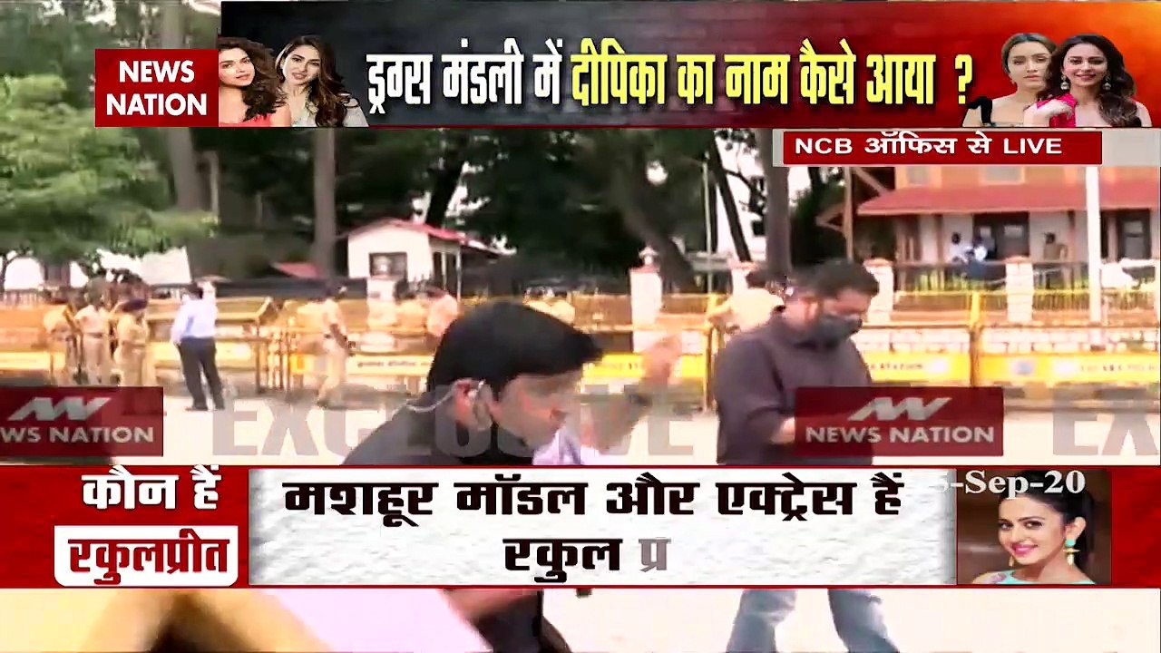 Bollywood Drugs Connection: NCB के दफ्तर पहुंची करिश्मा प्रकाश, देखें रिपोर्ट