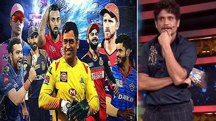 IPL 2020 Impact On Bigg Boss Telugu 4, Record TRPs Fallen  చతికిలపడ్డ బిగ్‌బాస్.. !!