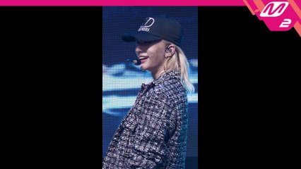 스트레이키즈 현진 직캠 Back Door_200924