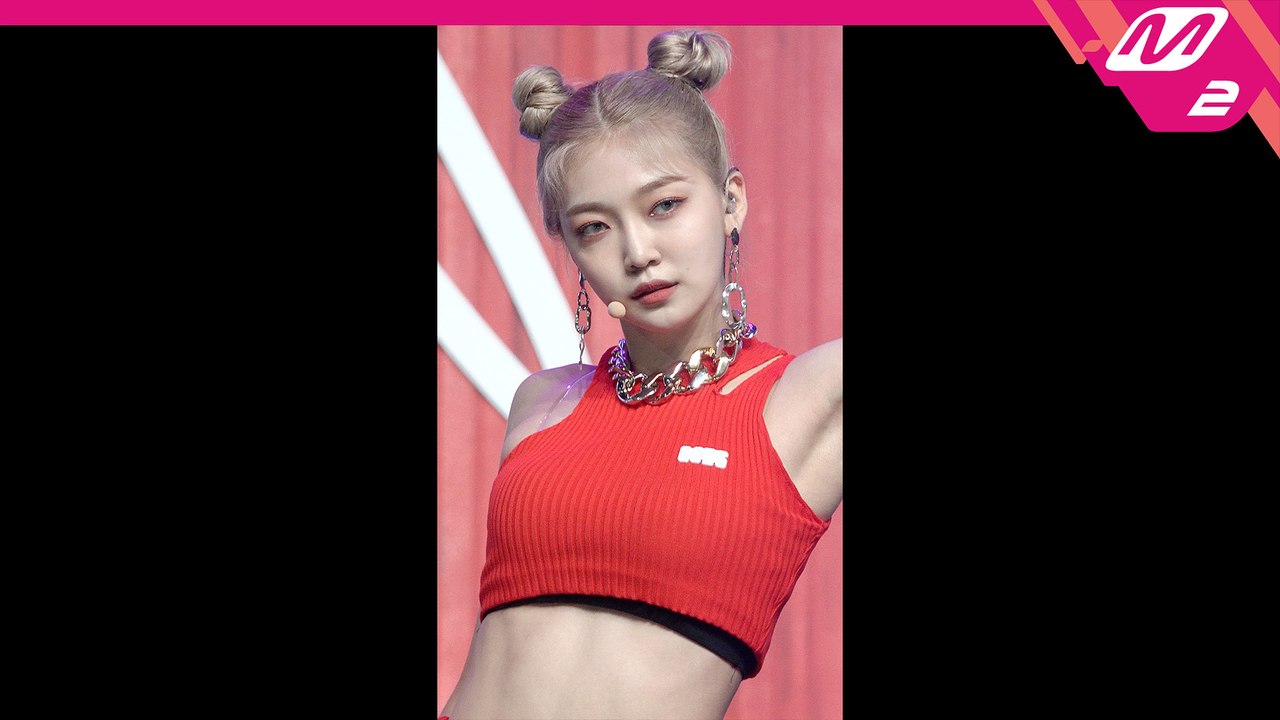 에버글로우 온다 직캠 LA DI DA_200924