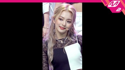 프로미스나인 이나경 직캠 Feel Good_200924