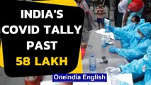 Covid-19: India's Coronavirus cases soar past 58 lakh mark, records 86,052 cases in 24 hours