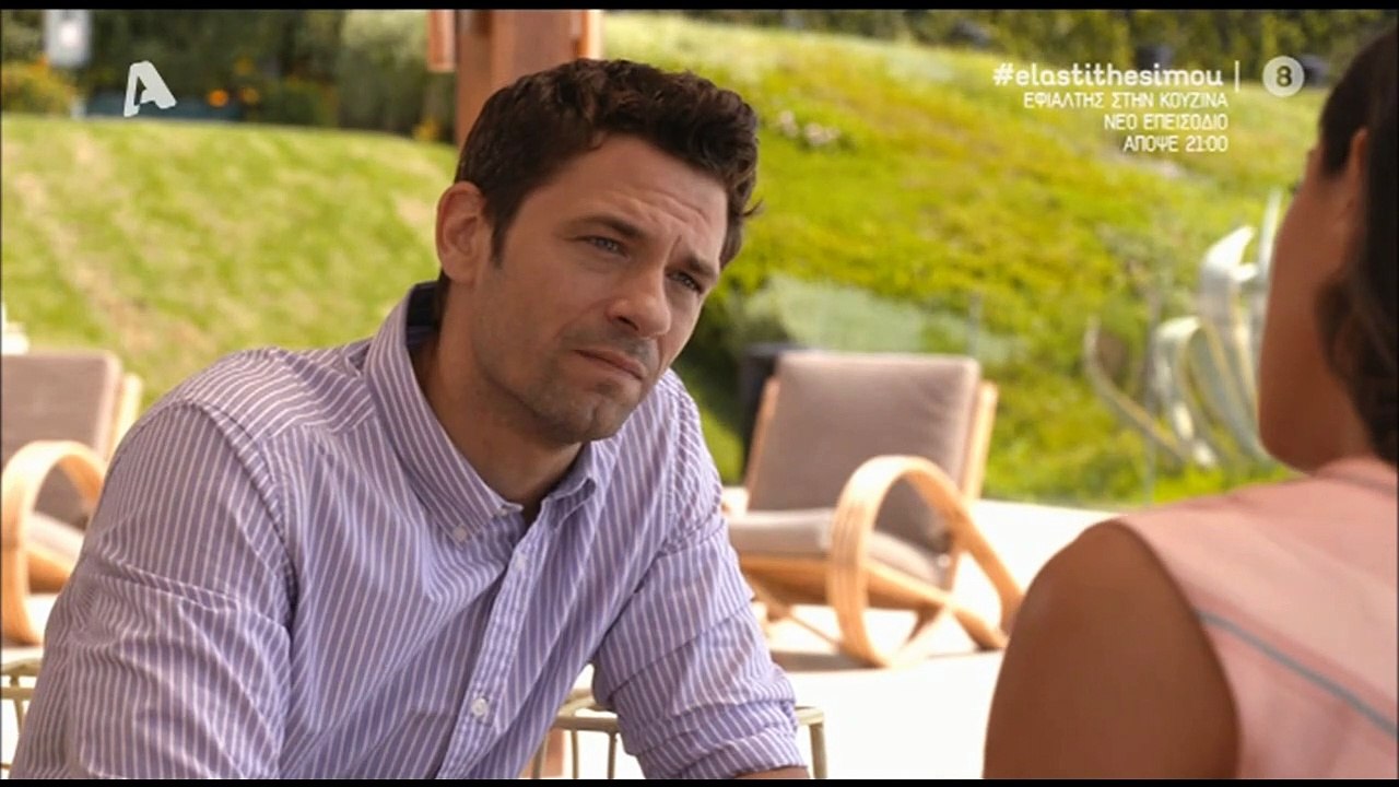 Apostolis Totsikas - Ela sti thesi mou (season 5 episode 9 scenes)