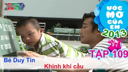 Công việc làm sữa đậu nành - Nguyễn Ngọc Thùy | ƯỚC MƠ CỦA EM | Tập 111