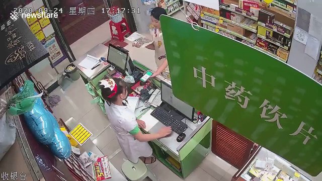 Out-of-control car smashes into pharmacy in southern China injuring one