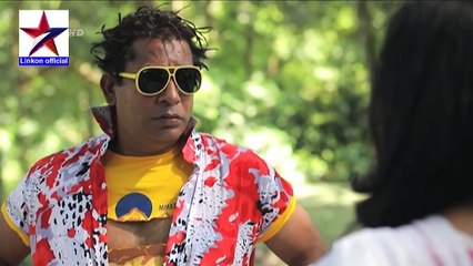একটা ফেসবুক অ্যাকাউন্ট খুলতে লাগবে এক হাজার টাকা | প্রাণ খুলে হাসুন আর দেখুন - Funny Clips