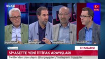 En Sıradışı - Turgay Güler | Hasan Öztürk | Mustafa Şen | Emin Pazarcı | 24 Eylül 2020