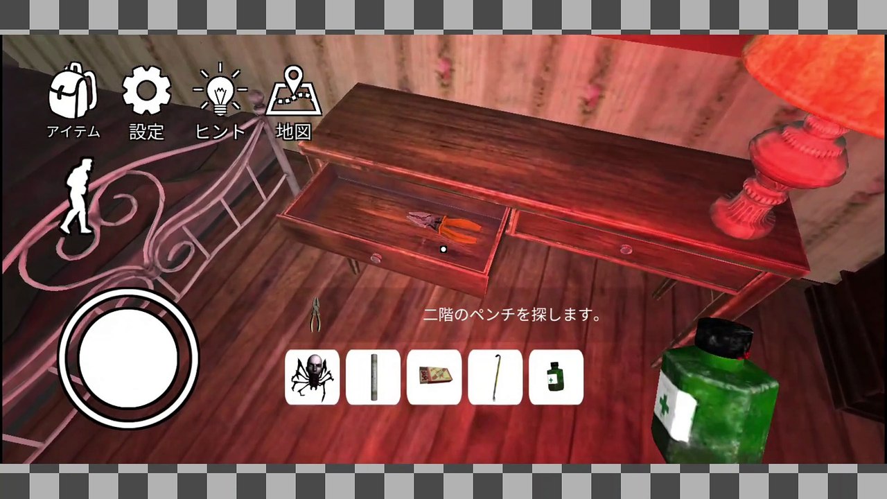 【ホラーゲーム】ホラーピエロペニーワイズ・・・襲いかかるピエロを回避して仲間を助けろ！【Part3】