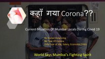 कहाँ गया Corona?? Fully Crowded Mumbai Local Train|  No Social Distancing in Mumbai Local Train |