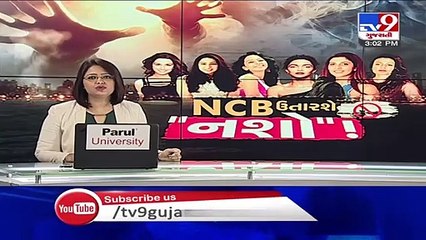 Rakul Preet Singh at NCB office, being questioned in drugs case