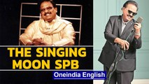 SPB passes away, India thanks him for the music | Oneindia News