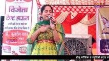 मेरी गेल्या ब्याह करवाना | Meri Gelya Byah Karwana | Preeti Choudhary | Latest Haryanvi Ragni | Haryanvi Songs Haryanavi