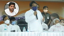 AP Congress Party President Sailajanath Slams CM Jagan & Opposing Three Capitals