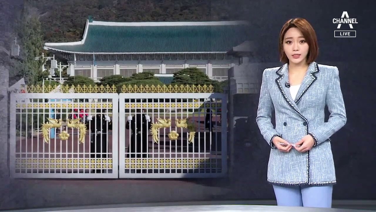 [뉴스A 클로징]‘북한’ 언급 없는, 대통령의 국군의날 기념사