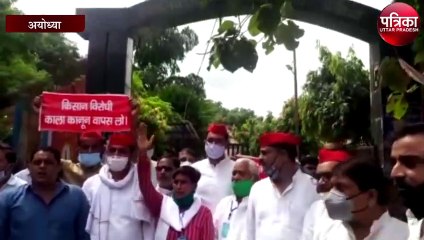 किसान कानून के विरोध में उतरी समाजवादी पार्टी 2 अक्टूबर को करेगी सत्याग्रह