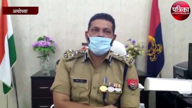 अयोध्या पुलिस को बड़ी कामयाबी घटना को अंजाम देने जा रहे 2 सुपारी किलर गिरफ्तार