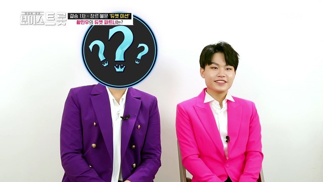 리틀 싸이 민우의 듀엣 파트너는 흥 폭주 기관차♨ 김수찬?!