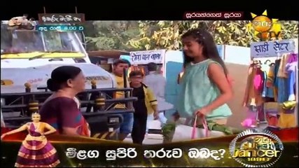 Soorayangeth Sooraya 25-09-2020