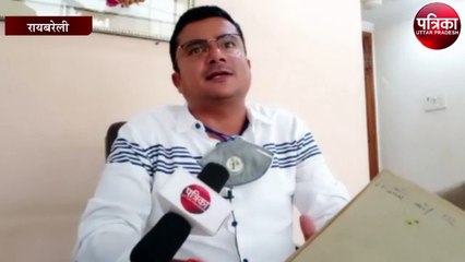 Tải video: एमएलसी दिनेश सिंह ने पूर्व भाजपा सांसद के बेटे और कांग्रेस नेता पर लगाया बड़ा आरोप