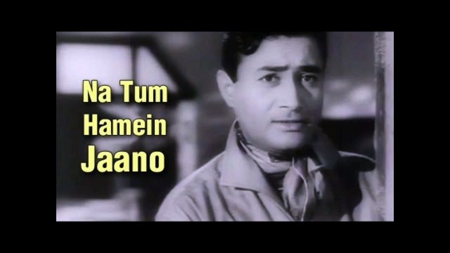 Na Tum Humey Jano Na Hum Tumeh Jane Magar Lagta Hai Kuchh Aisa Mera Humdum Mil Gaya.