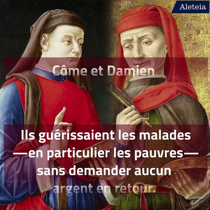 Saint Côme et saint Damien, les jumeaux qui guérissaient les malades