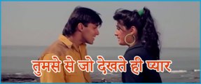 Tumse Jo Dekhte Hi (HD) | Patthar Ke Phool (1991) | Salman Khan | Raveena Tondon | Romantic Song