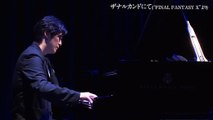 Final Fantasy X To Zanarkand Piano
