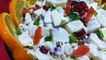 Russian Fruit Salad with Macaroni | Healthy Salad Recipe | पास्ता सलाद रेसिपी | میکرو نی فروٹ سیلڈ