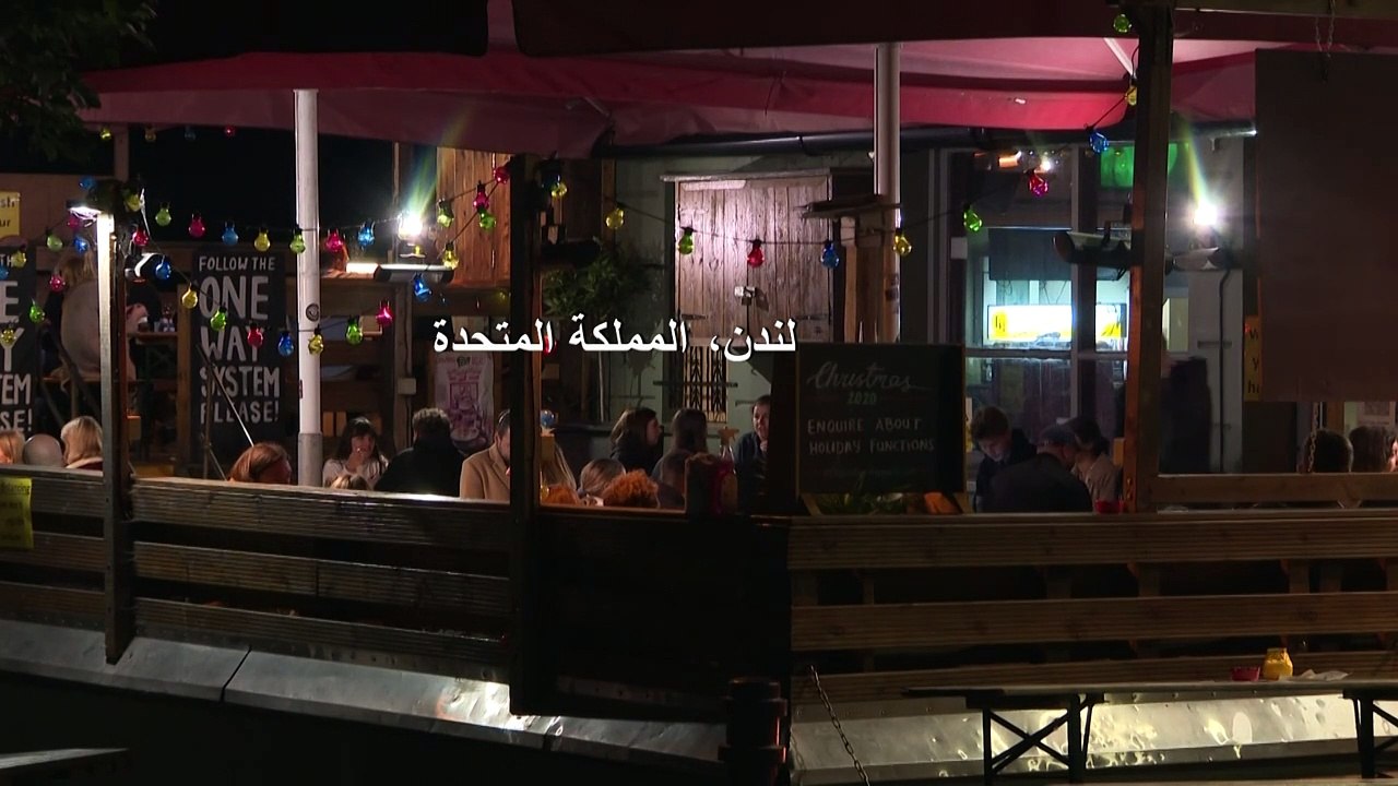 إغلاق حانات لندن العاشرة مساء يدخل حيز التنفيذ
