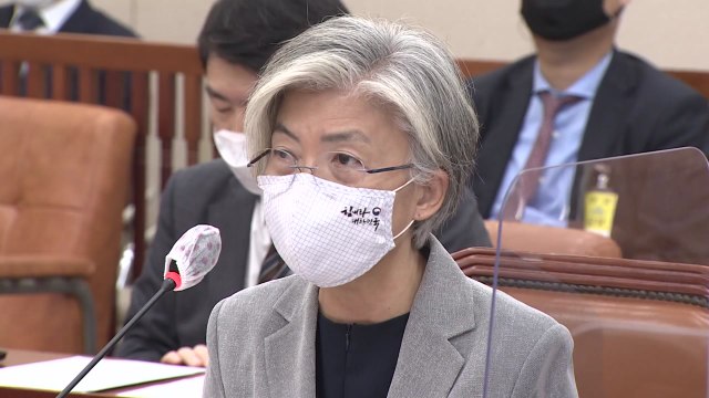 강경화 북 피살사건 관련 국제사회와 소통...폼페이오 방한 조율 / YTN
