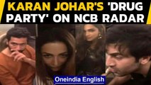 Karan Johar's drug party on radar now, Celebs may be sommoned for questioning: Sources|Oneindia News