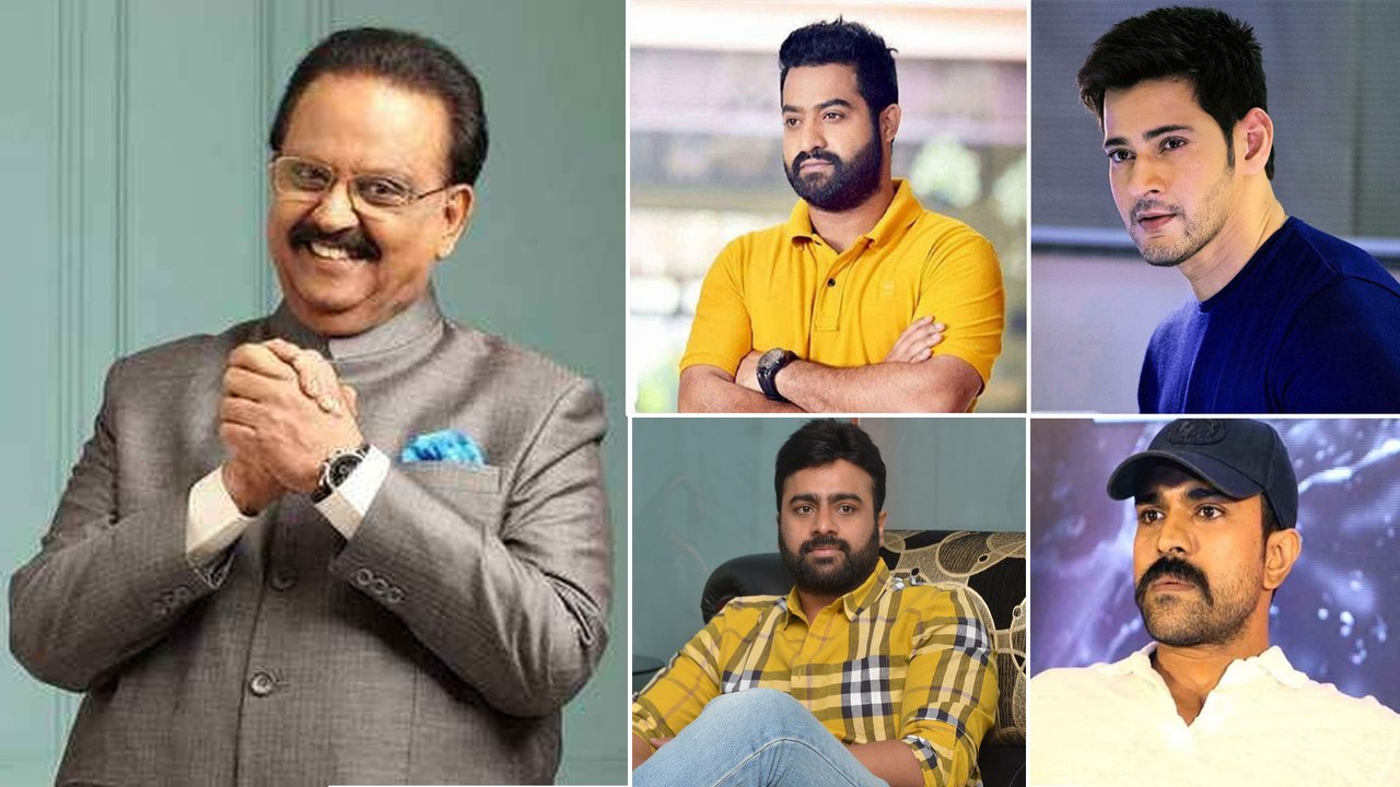 SP Balasubrahmanyam ఎప్పటికీ మనతోనే ఉంటారు, Ram Charan, Jr NTR, Mahesh Babu ట్వీట్స్