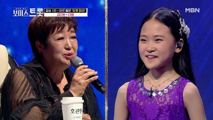 ★말.잇.못★ 놀라움에 말을 잇지 못하는 혜은이 레전드의 극찬