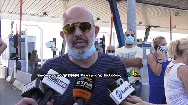 Έκλεισαν την εθνική οδό οι κάτοικοι των Καμένων Βούρλων