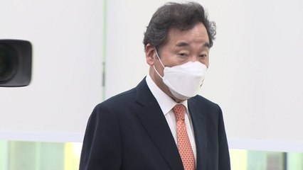 이낙연 "北 태도 상당 변화...얼음장 밑에서도 강물 흐르는 듯" / YTN